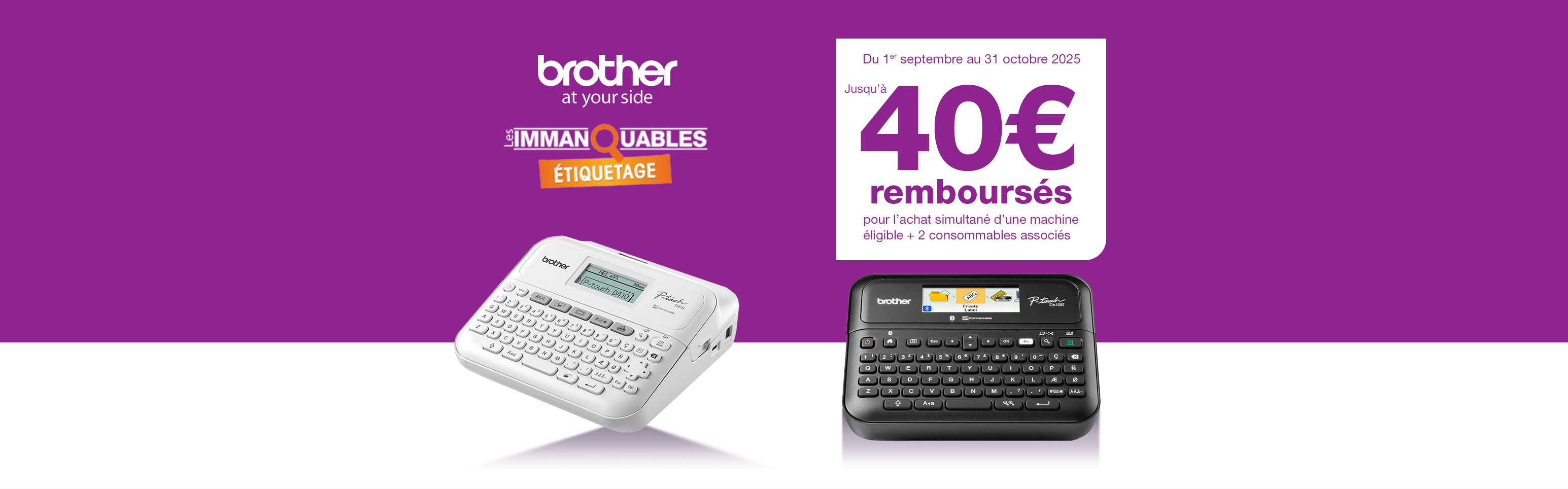 Boostez votre organisation avec Brother