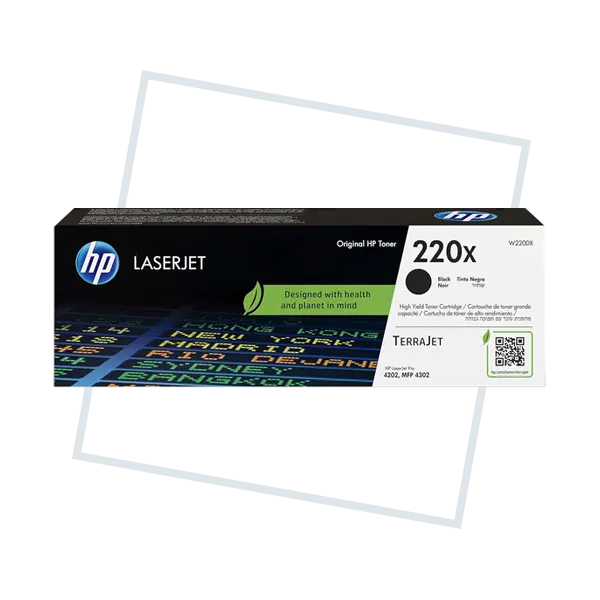 CONSOMMABLES    HP