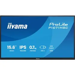 ECRAN PORTABLE IIYAMA