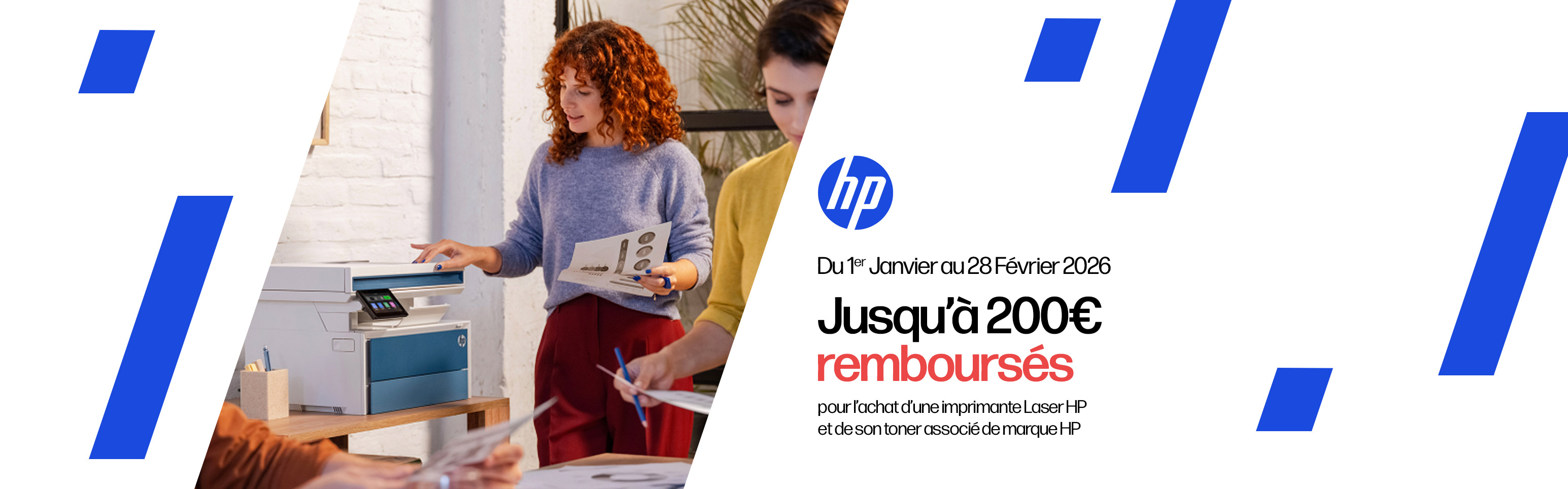 Jusqu'à 200 € remboursés pour une imprimante laser HP